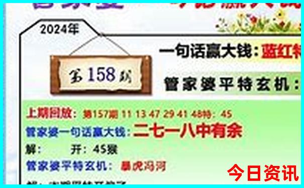 丹东必去景点排名